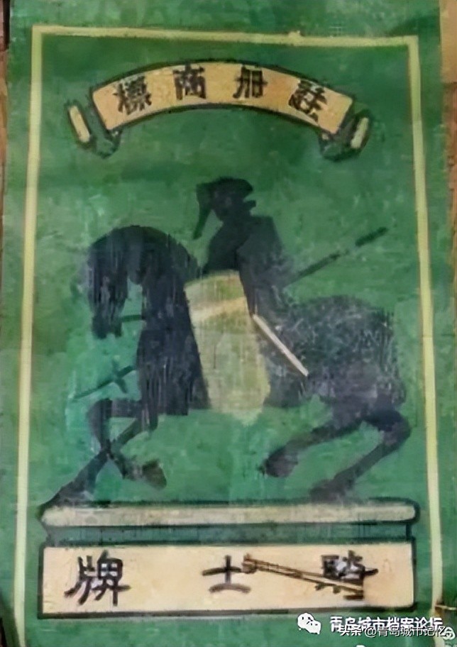 青岛袜子加工厂,青岛袜子工厂排名