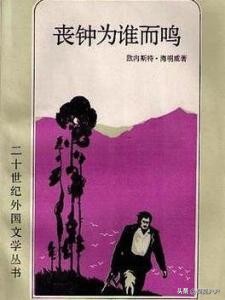 不一样的美男,不一样的父亲