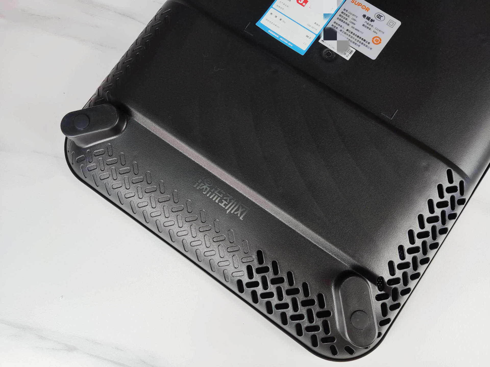 苏泊尔秘镜电磁炉真实测评,测试苏泊尔电磁炉