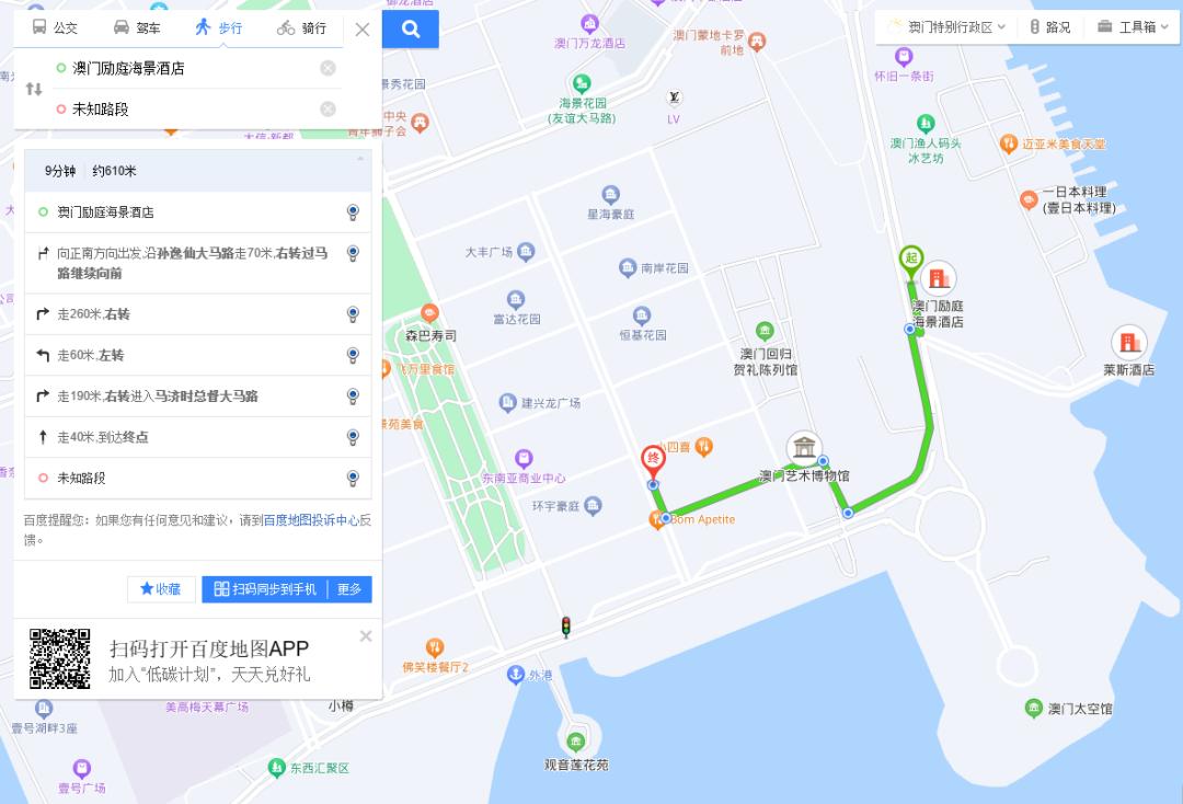 澳门sat考位有多少,sat澳门考位如何抢