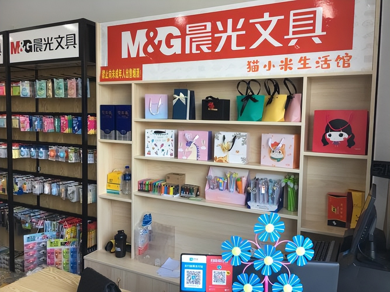 晨光是如何打败真彩的,晨光为什么能打败真彩