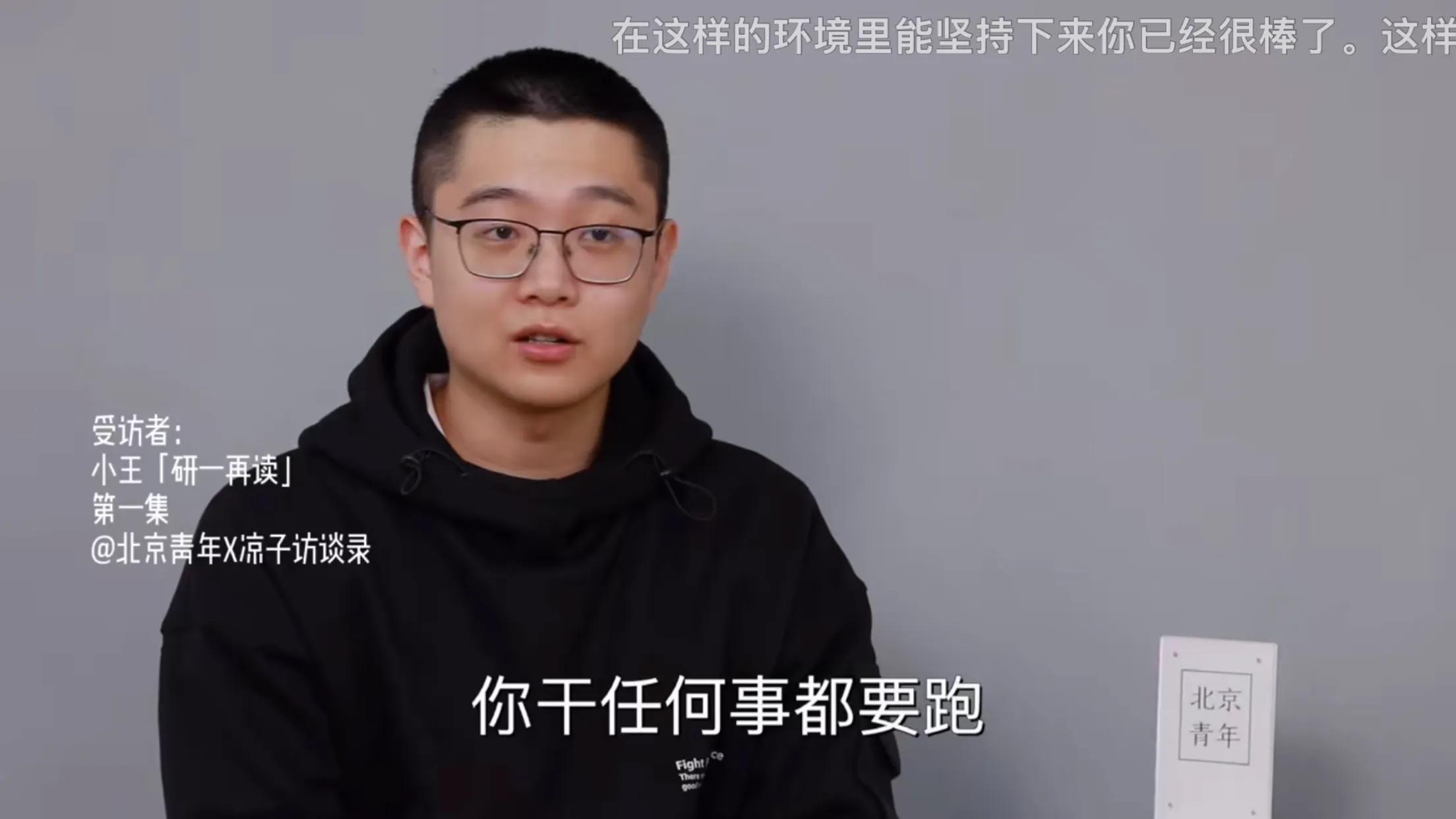 衡中到底好还是不好,衡中真的那么厉害吗