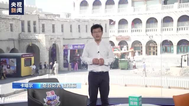 世界杯转播制作,世界杯足球整场直播视频