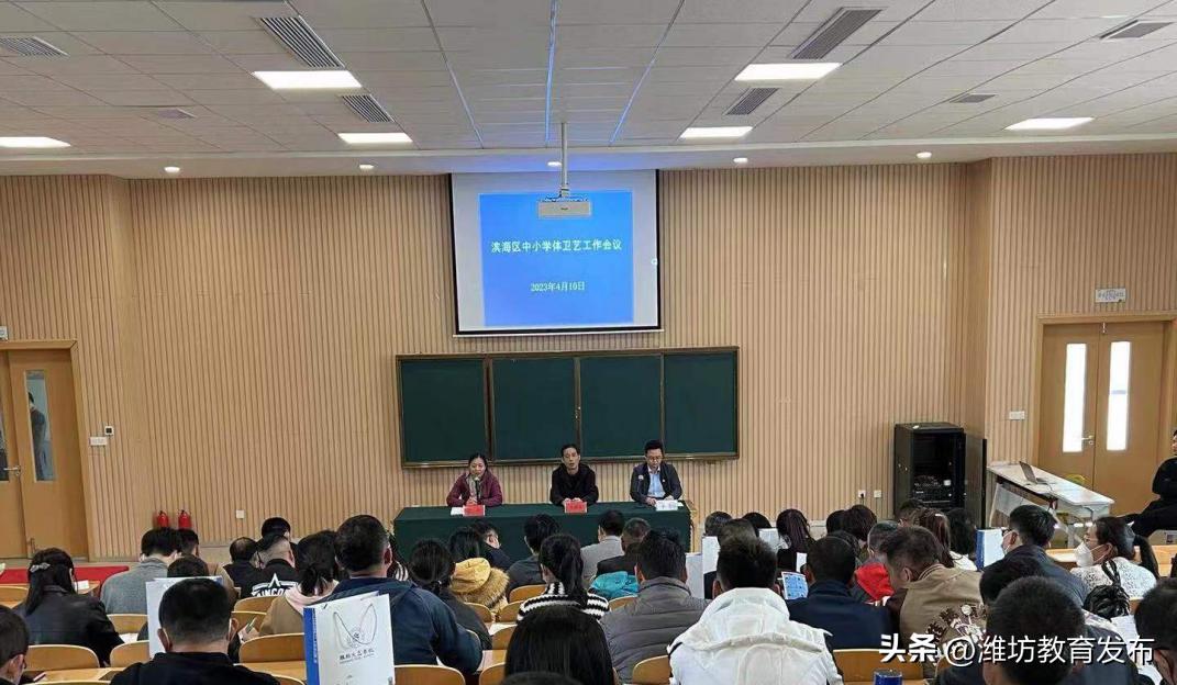 新闻周播报完整版,新闻播报周播