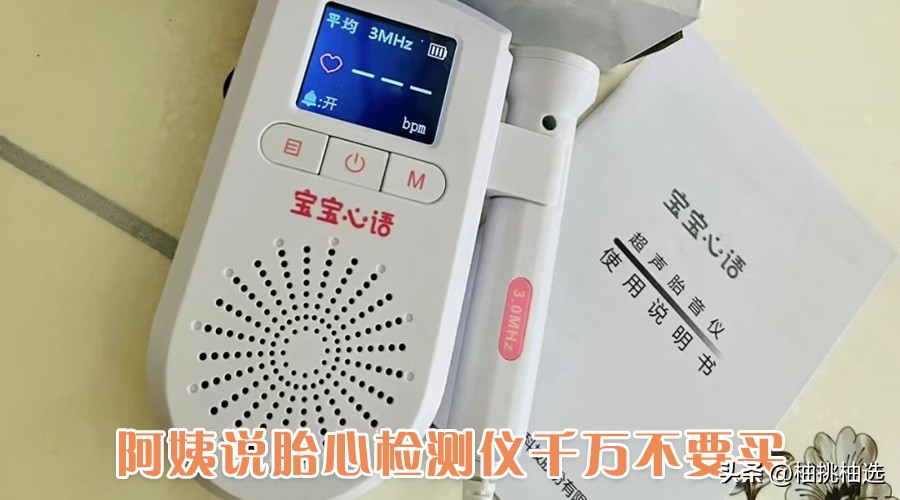 43岁阿姨总结10条最后悔消费,49岁阿姨的感悟