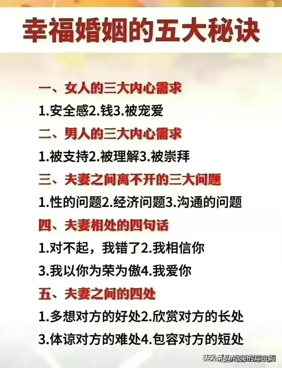 什么样的女人才算极品,什么样的女人是极品女人值得收藏