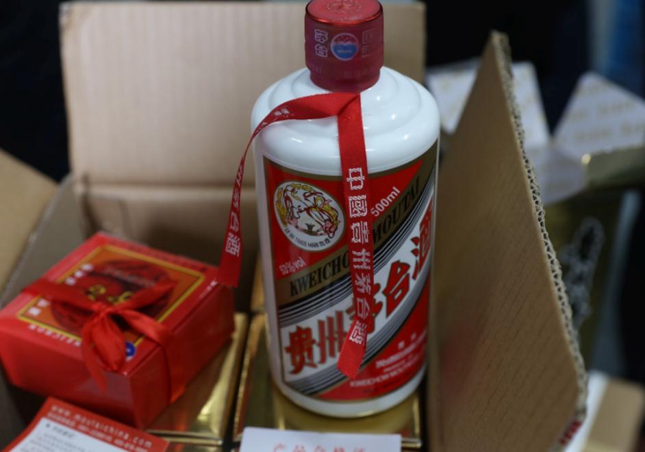 美国免税店茅台酒可靠吗,美国机场免税店茅台