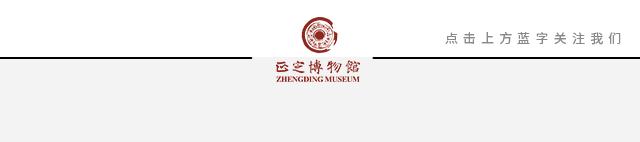 欢迎您到正定来——跟着付晓贤走进《赵云庙》