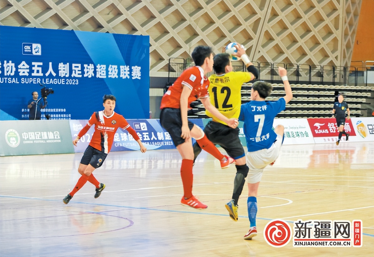 中国足协五人制足球超级联赛回放,2023年中国足球协会乙级联赛