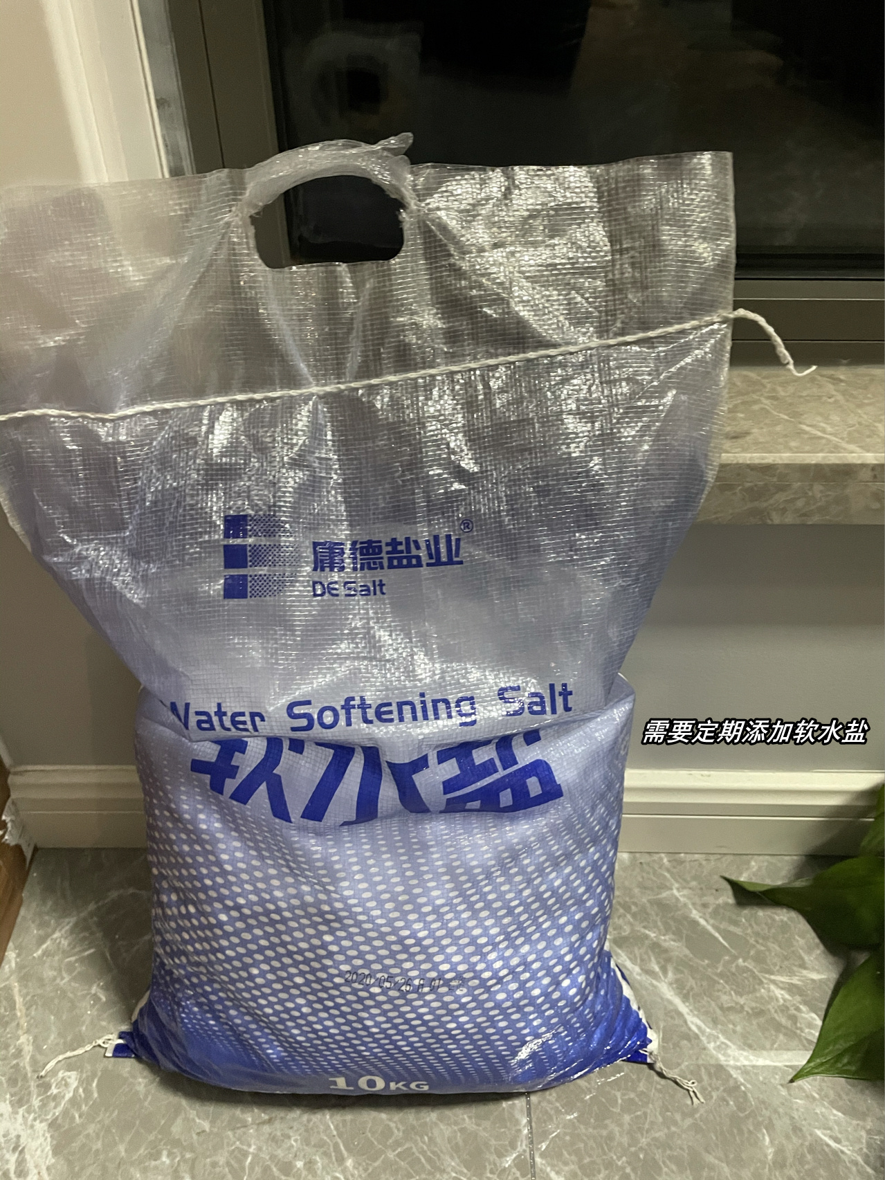 越来越多的人喜欢厨房,沉浸式家务清洁体验厕所篇