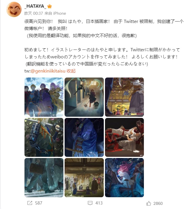 马斯克回应扎克伯格效仿推特,扎克伯格马斯克推特聊天