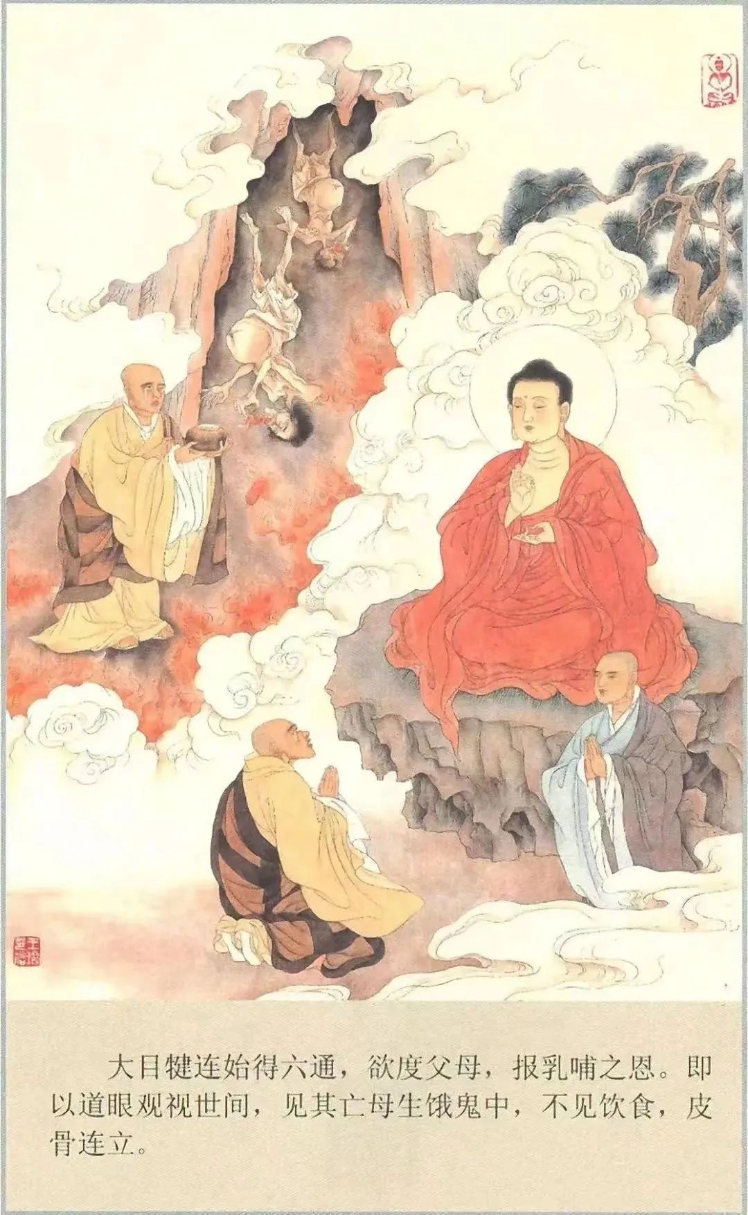 外国的什么节相当于中国的清明节,西方国家类似清明节吗