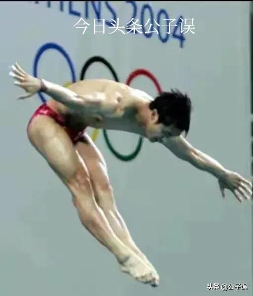 田亮情史，情别郭晶晶，情定叶一茜，主演《牛郎织女》成名