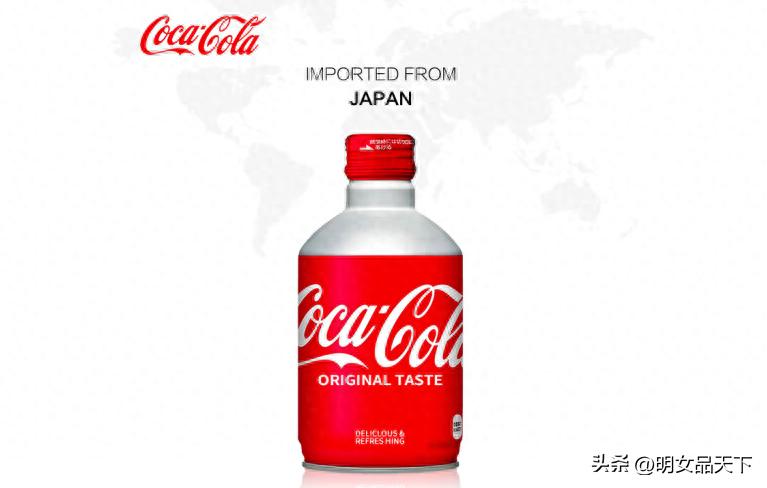 日本核污水排海可以喝吗,日本核污水饮品