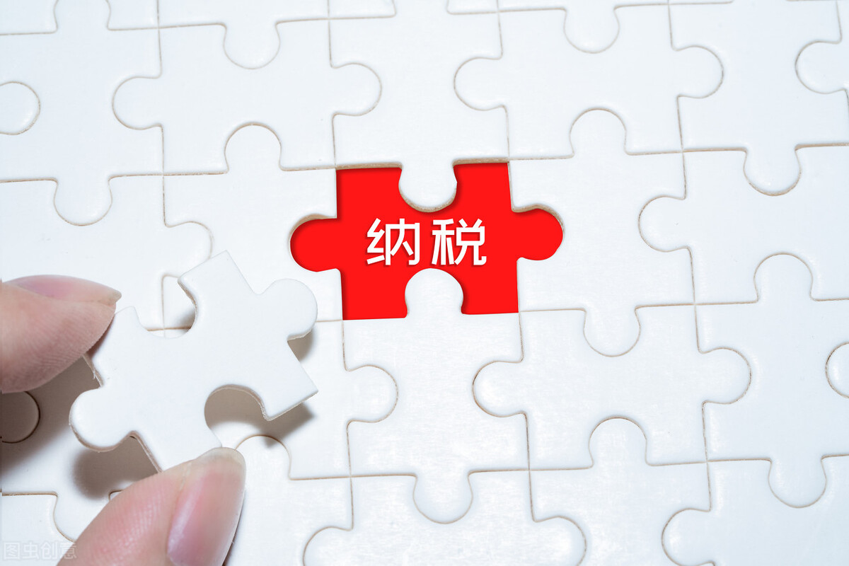 深圳记账代理公司,深圳开一家代理记账公司