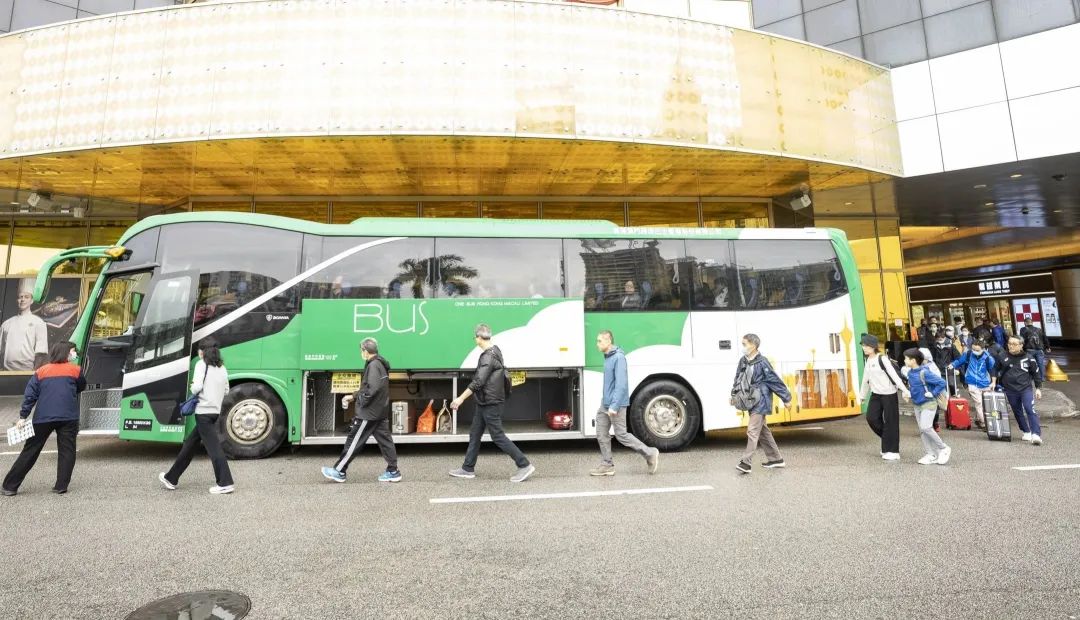 《公共交通票价优惠调整方案》,旅游补贴政策港澳游