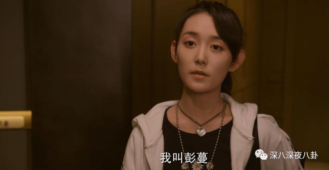 蒋依依补交税还能拍戏吗,蒋依依没戏拍吗