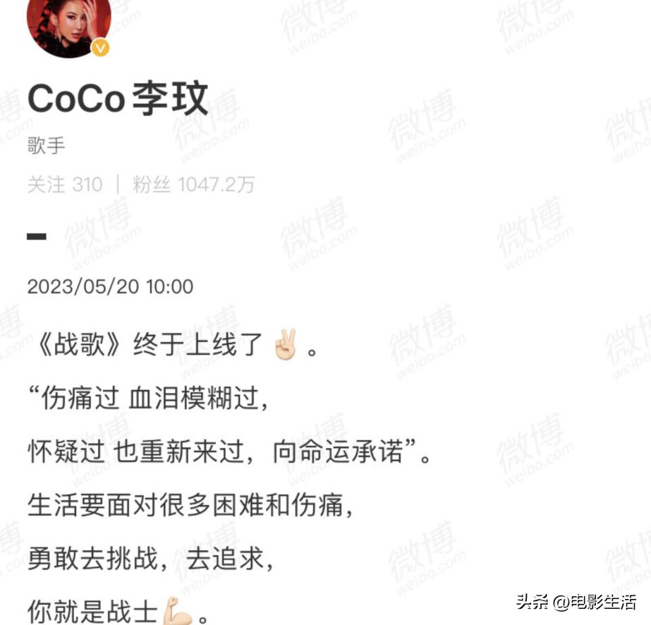 华语乐坛五大天后李玟,盘点亚洲天后李玟的五大封神现场