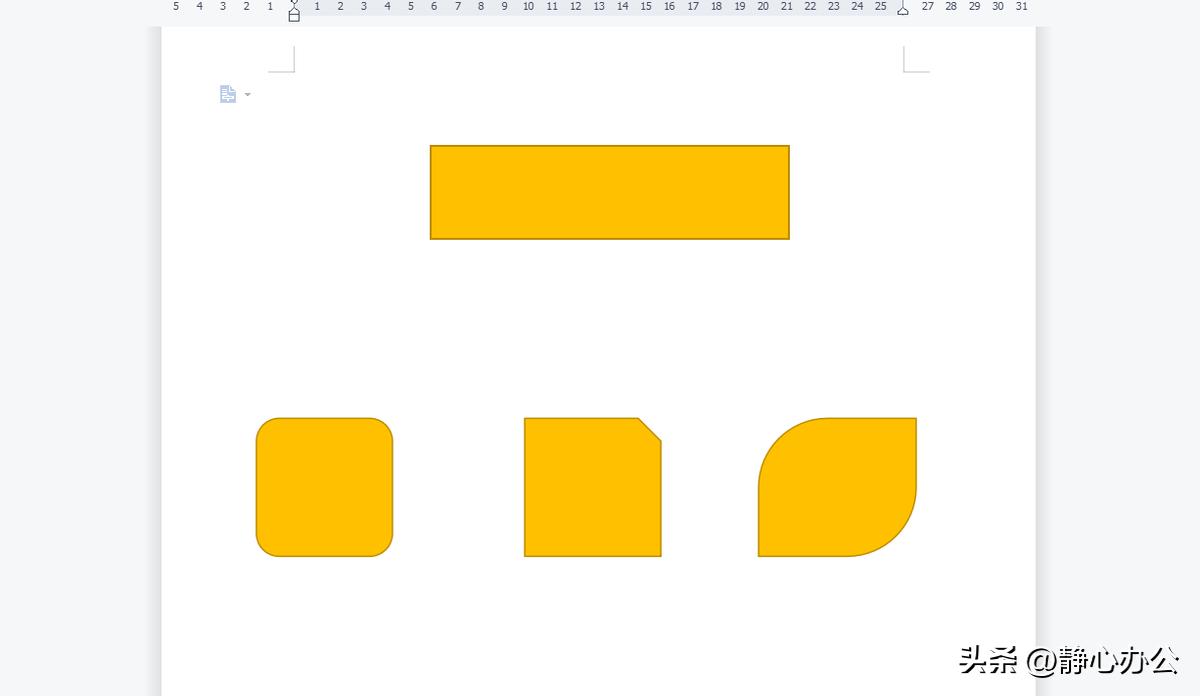 wps流程图连接线怎么加两段文字,在wps流程图中设置文字方向