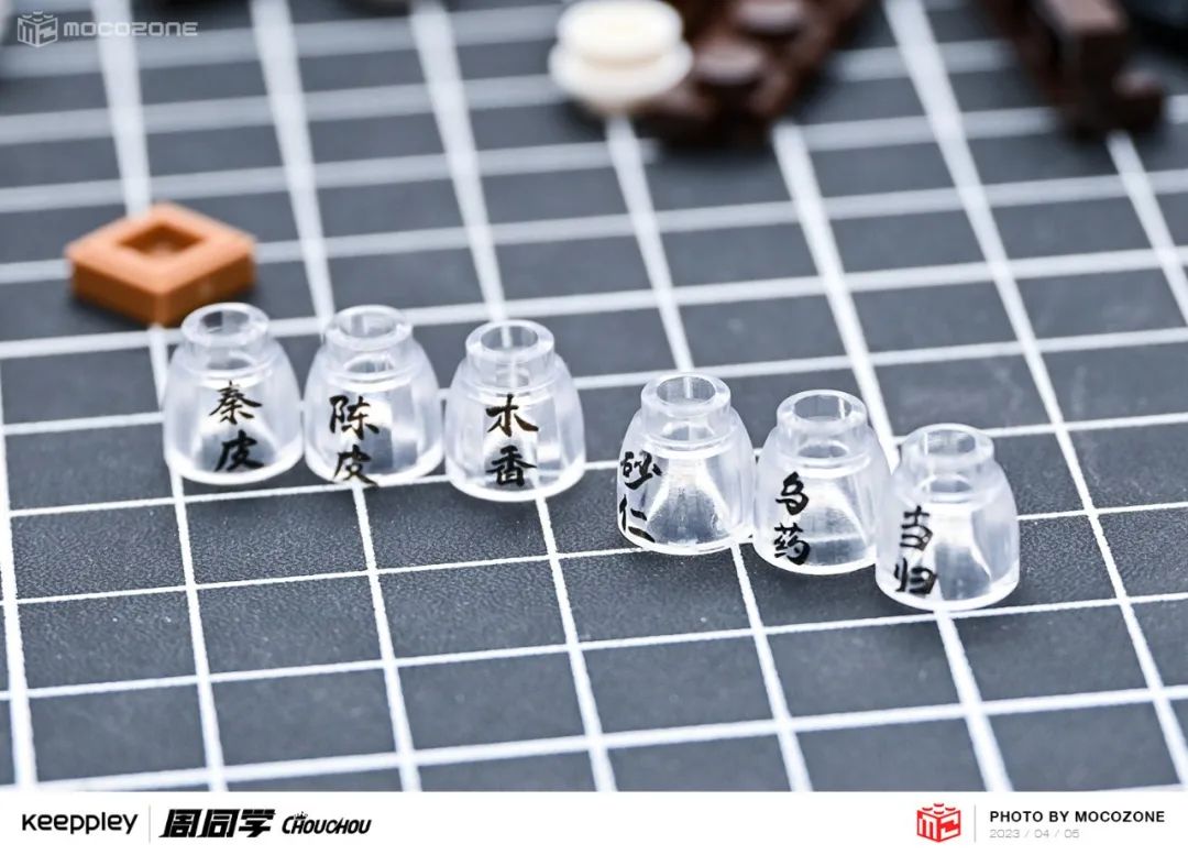 【积木测评】旋转的场景变换！周杰伦首款积木套装很有趣