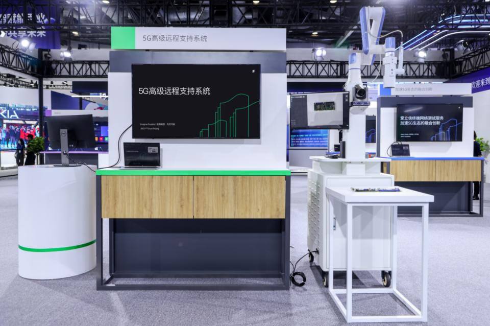 爱立信5g发展趋势,2022年ptc展会