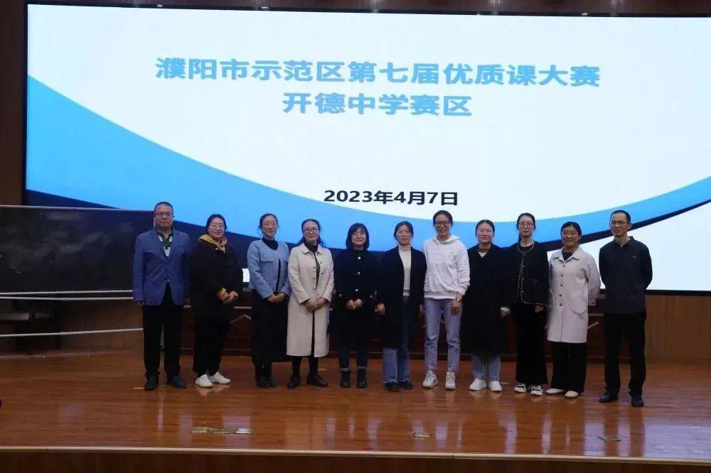 百舸争流比赛,百舸争流竞赛