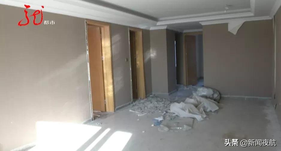 精装变“惊装”！花180万买的富力城的房子，打开“门”竟是这个样子的