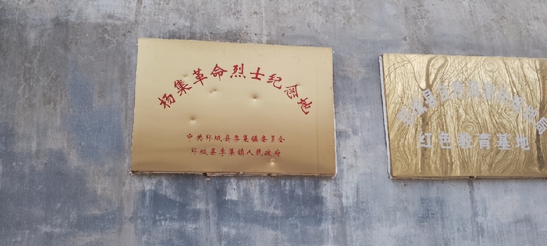 郓城古县,山东郓城千年古县