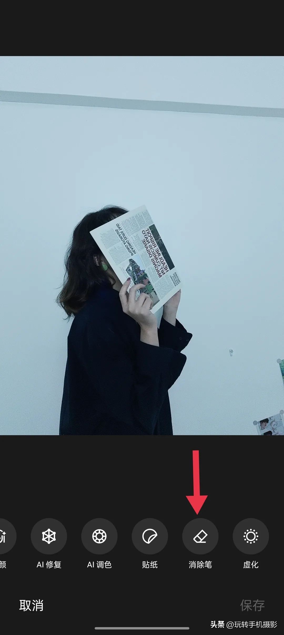 手机修图最快的方法是什么,手机有什么软件修图的功能