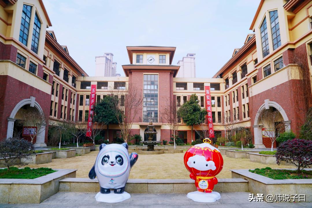 无锡天一小学是公办还是民办,无锡金桥小学是公办还是民办