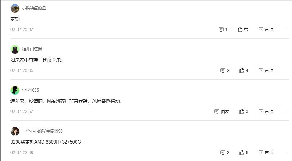 小米迷你主机和macmini哪个好,macmini搭配小米显示器