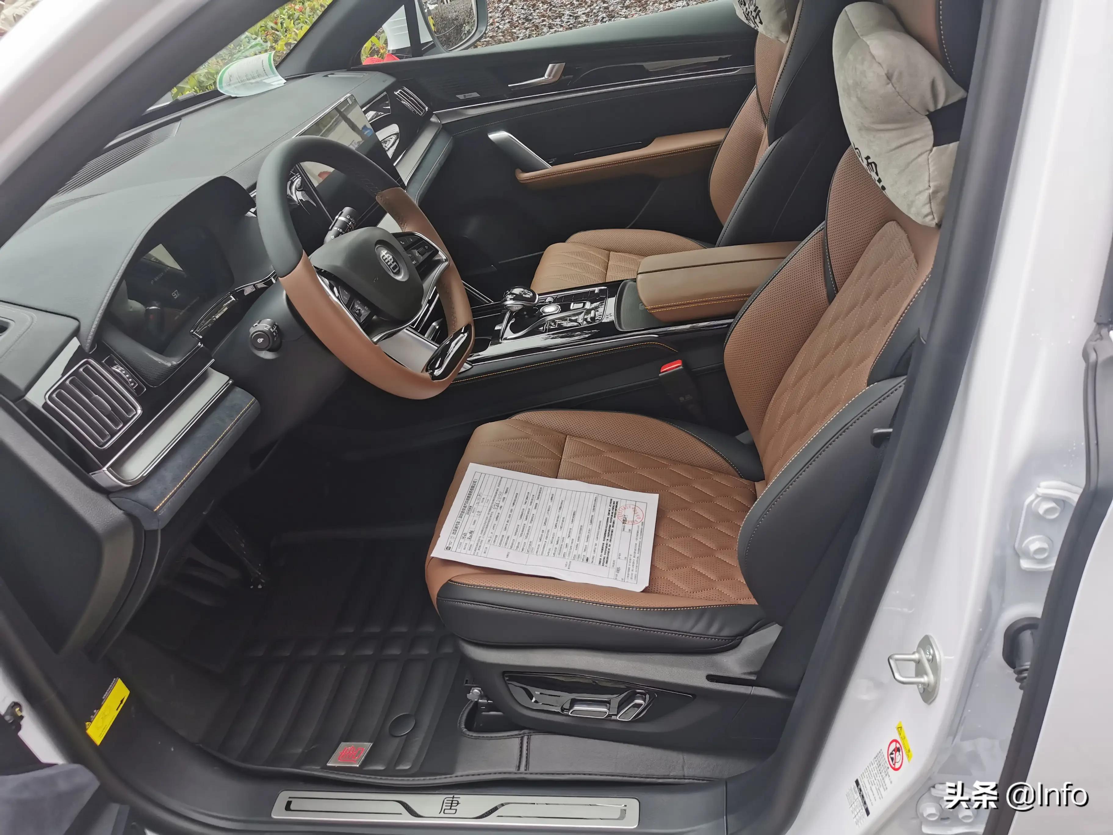 苦等四个月，深圳dmi尊贵版提车啦