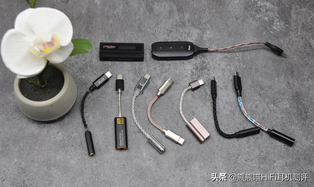 179元！百元享受千元级HiFi音质，弱水时砂北极光Auraevo评测