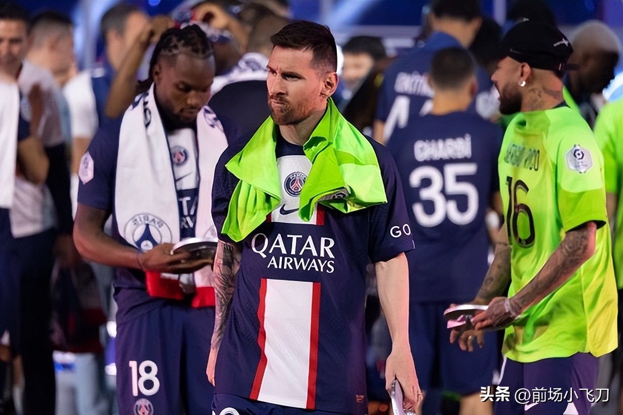 欧洲金元足球,沙特联赛中国金元足球