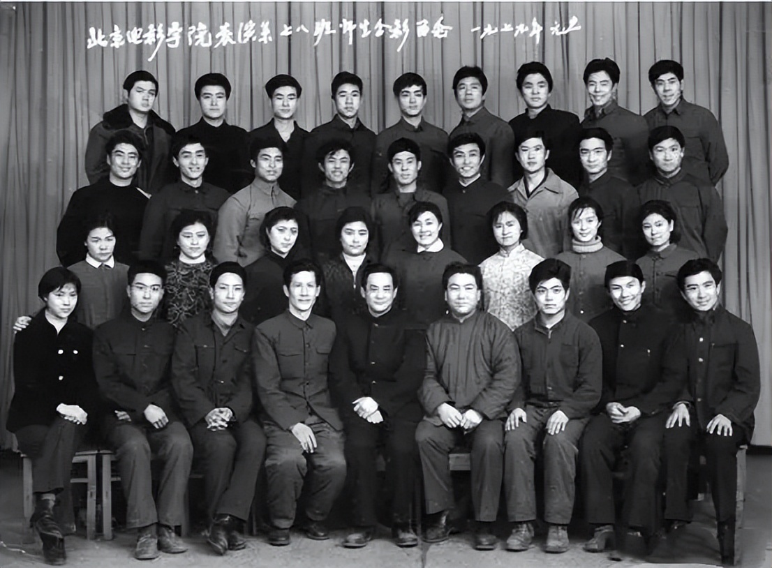 中国第六代电影导演的发展,中国电影第四代导演概况