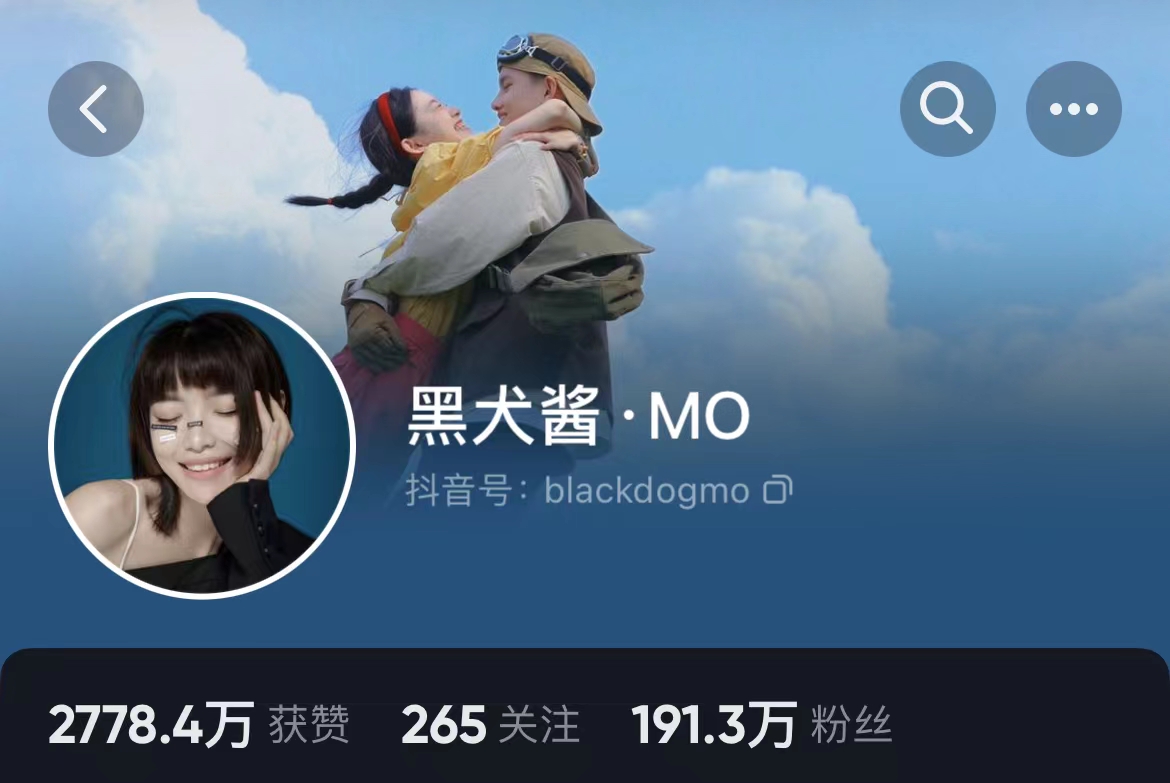 美女网红带老公出镜，男方被吐槽太丑像“河童”，女网红发长文护夫：他不丑！我整了鼻子牙齿，全脸有玻尿酸