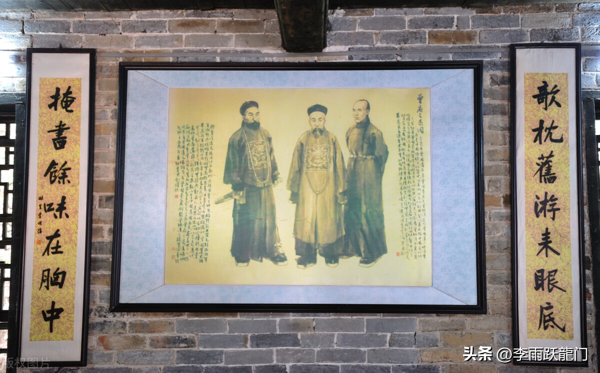 素书100句处世金言,素书为人处世讲解视频