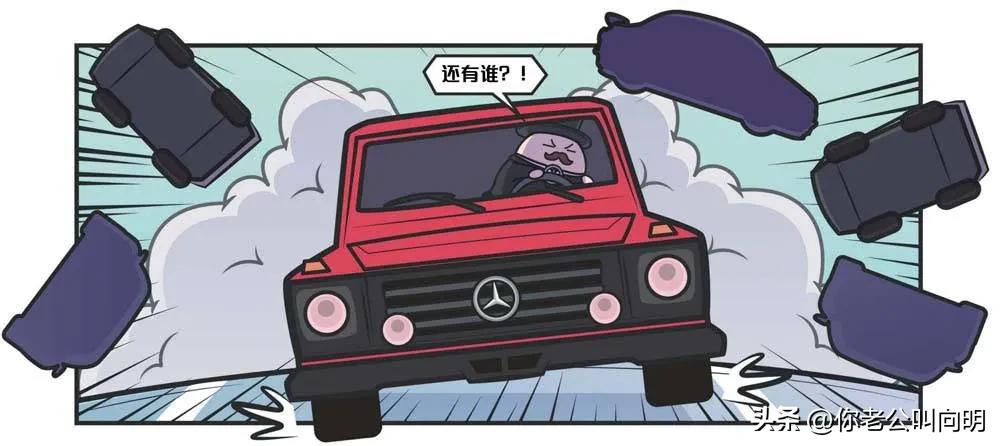 奔驰车系大全,奔驰新能源汽车报价