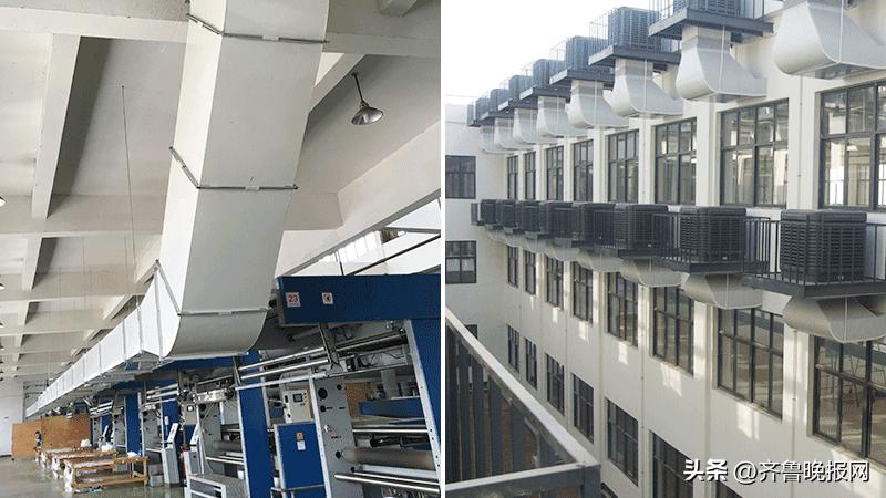 高温车间降温设备解决方案,夏季车间降温用什么设备