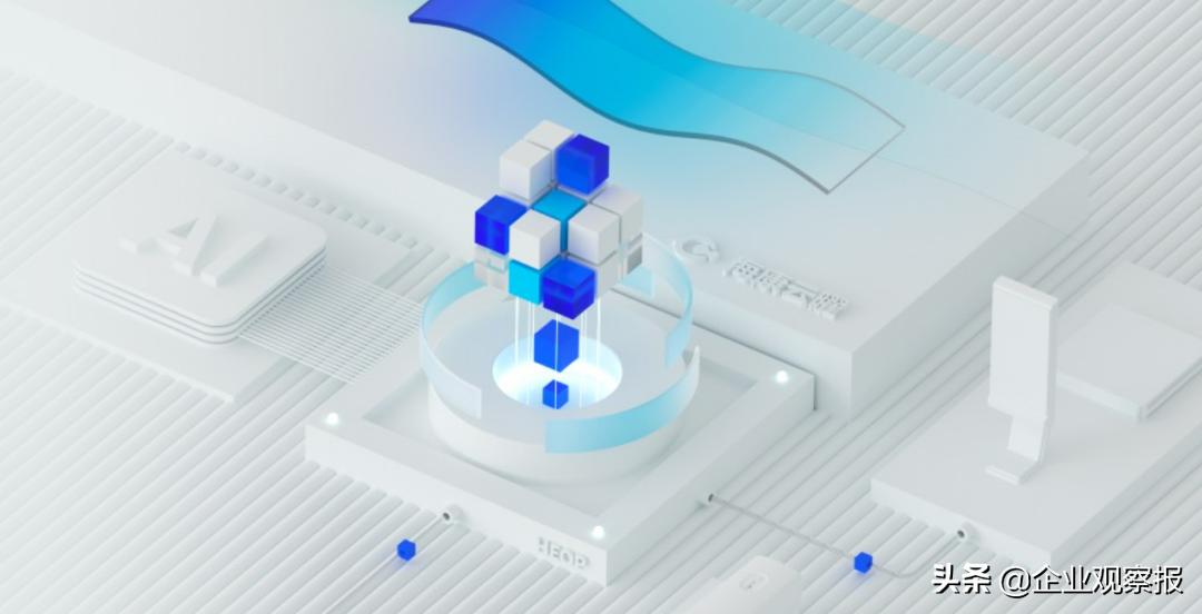 海康威视有没有进行股权改革,海康威视国外上市