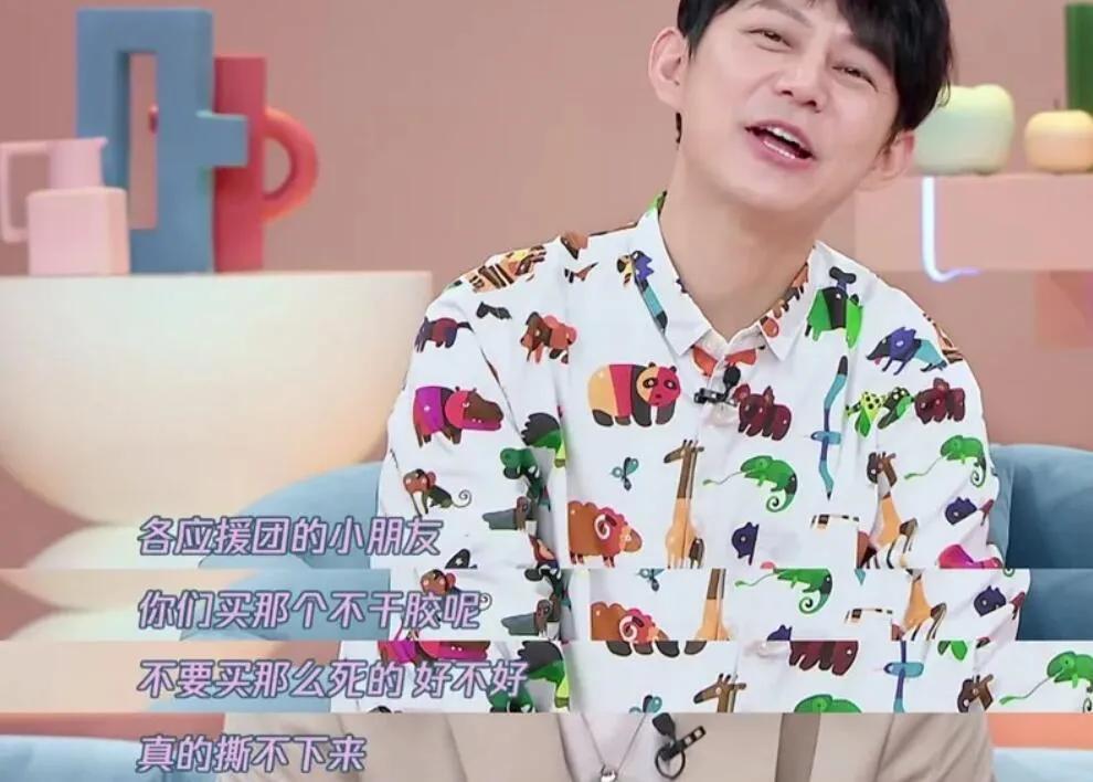 李维嘉消失一年后近照曝光,李维嘉突然崩溃的视频