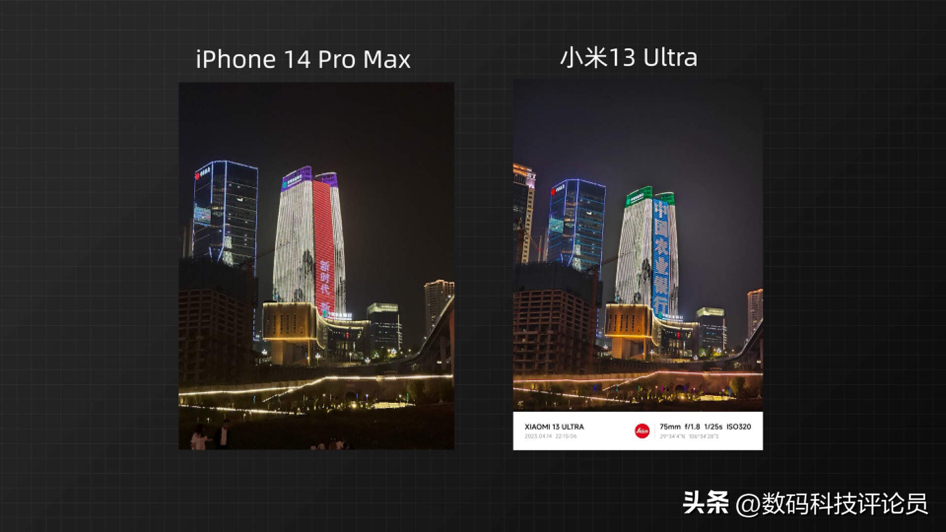 徕卡摄像小米13ultra,徕卡全焦段四摄和徕卡光学镜头