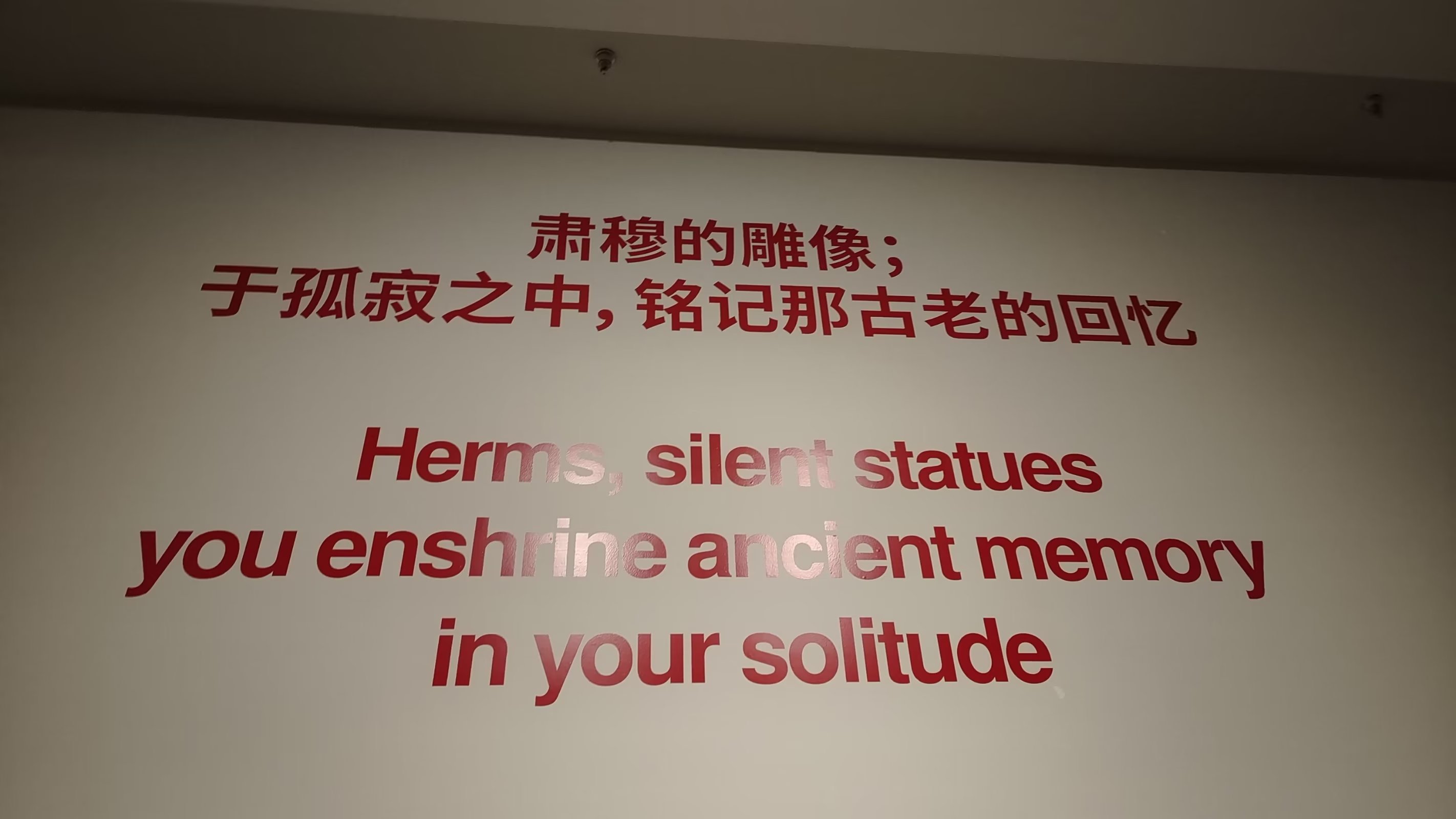 研学上海旅游攻略,上海研学旅行攻略