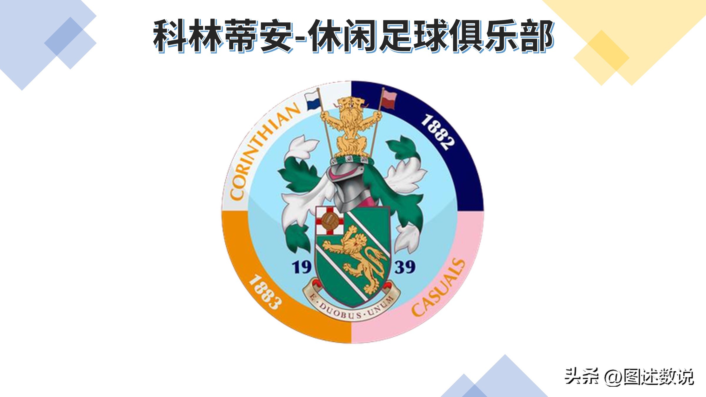 巴西总统卢拉是男还是女,巴西卢拉简历