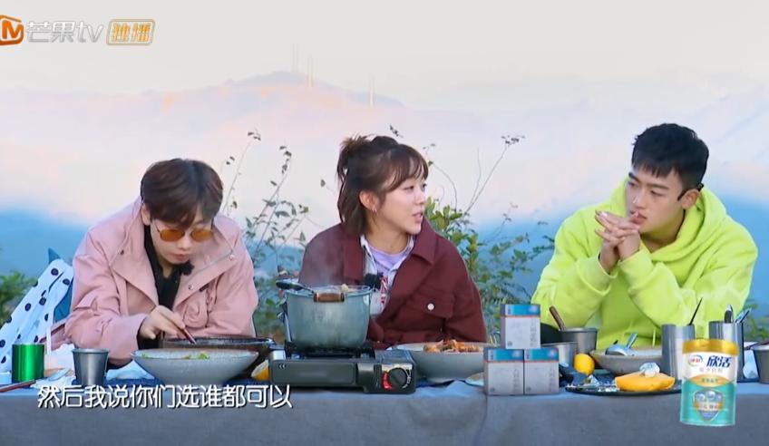 宋小宝被王心凌整蛊发火全过程,节目组整蛊宋小宝宋小宝当场翻脸