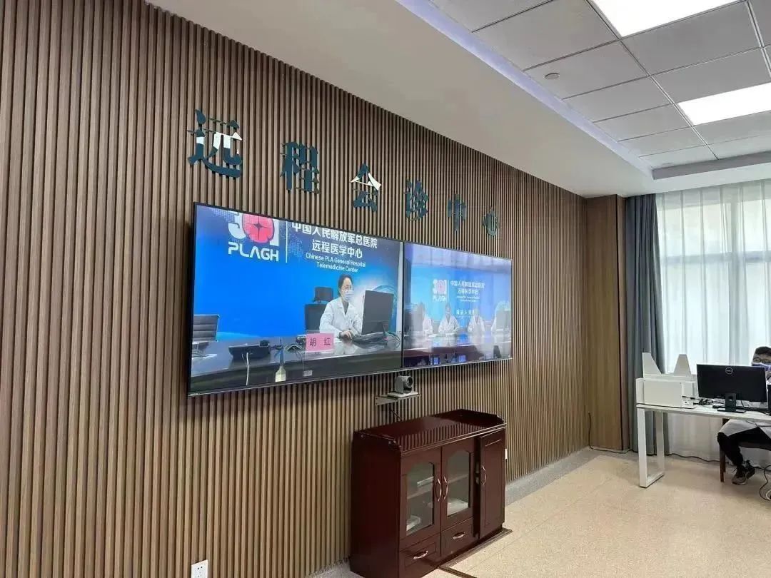首例！北京*013院医**专家远程会诊我县患者