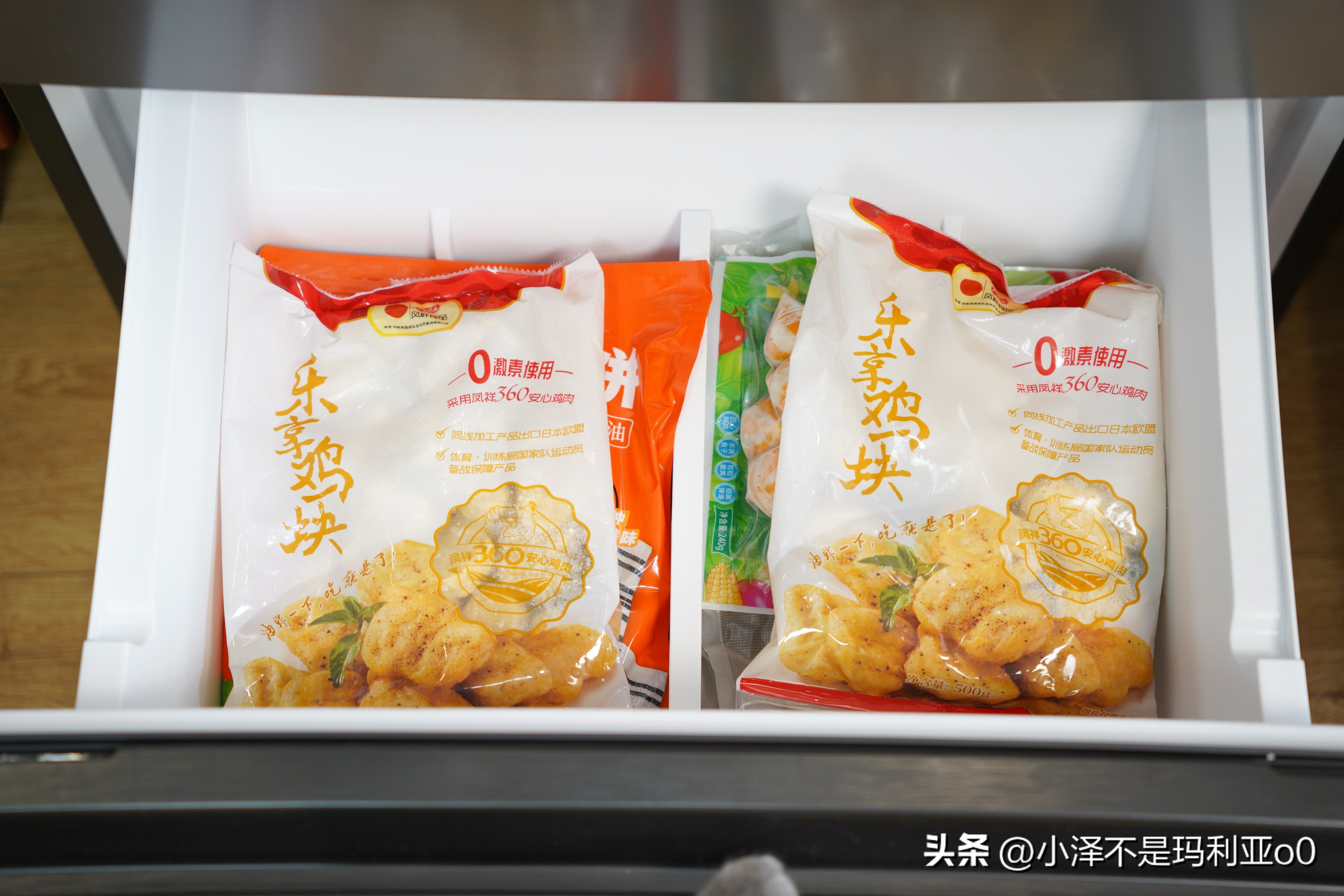 海尔冰箱412值得入手吗,海尔冰箱412升最新款和老款