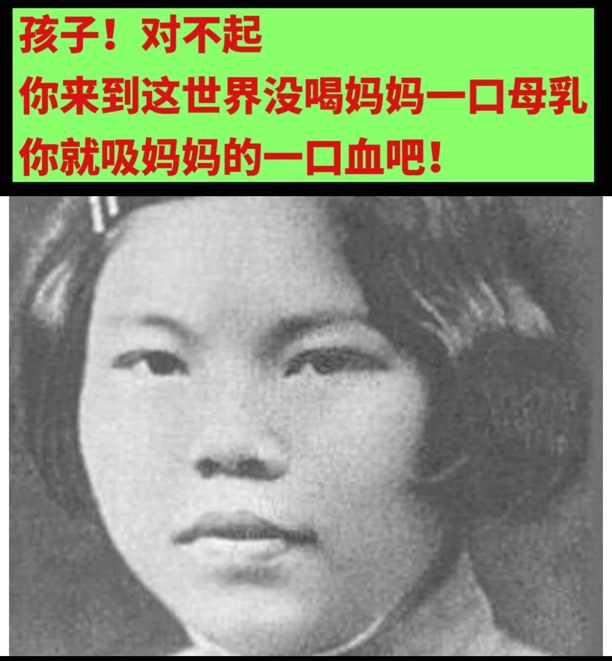 英雄陈若克故事,陈若克的英雄故事简化