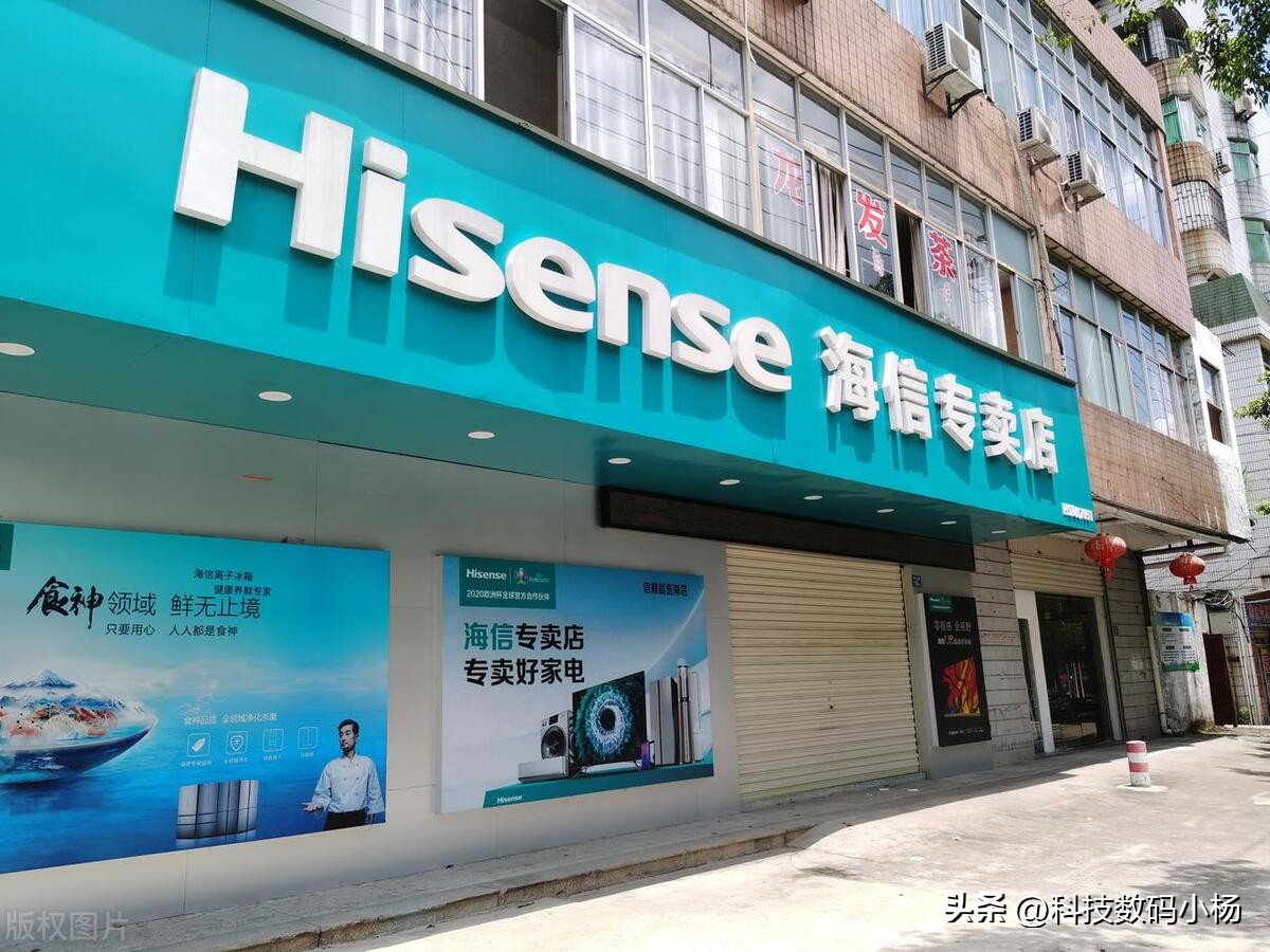 立式空调哪个品牌质量好,空调什么品牌好