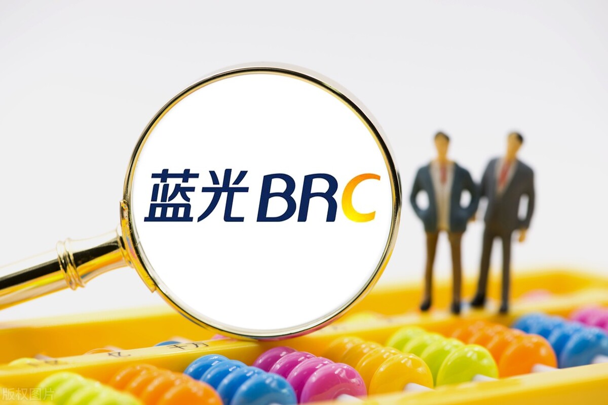 6月7日商业承兑汇票贴现利率：荣盛36%、世茂36%、蓝光36%